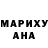 Метадон VHQ buongiorno Maria