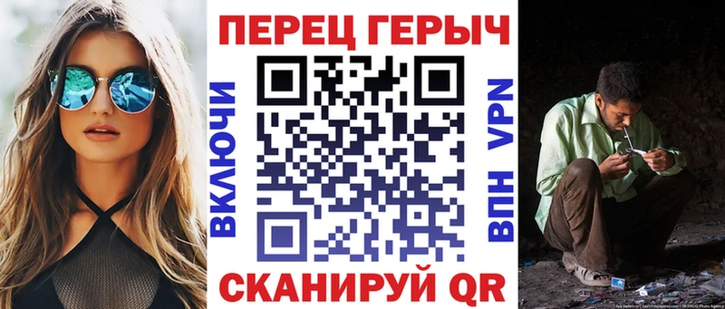 Героин Афган  Железноводск 