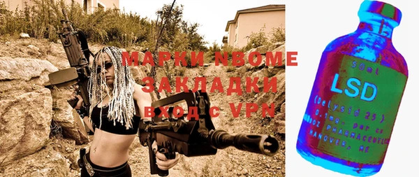 гашиш Алексин