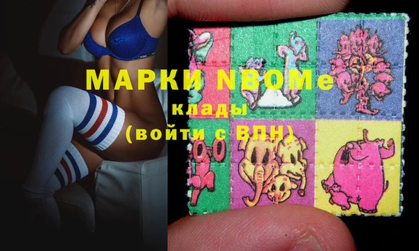 jwh Алексеевка