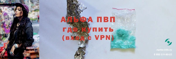 jwh Алексеевка