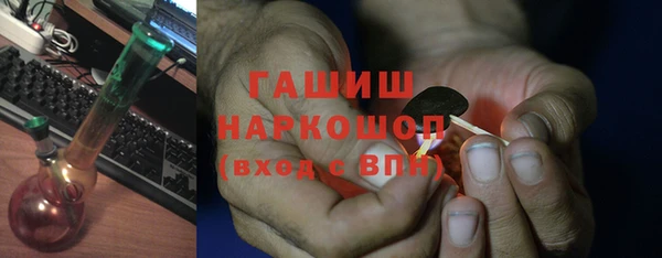 jwh Алексеевка