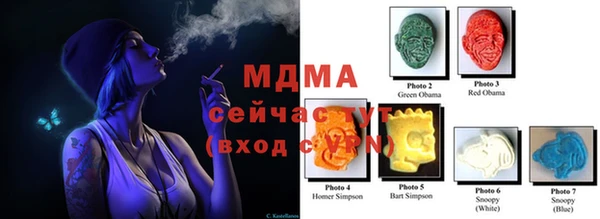 гашиш Алексин