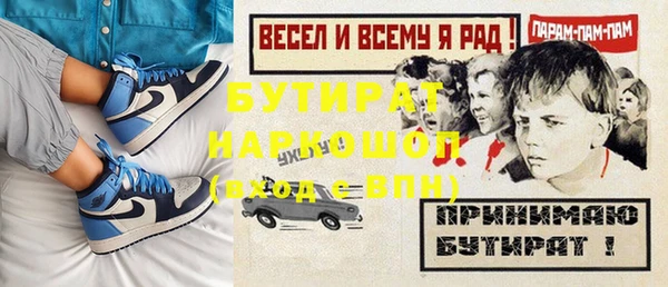гашиш Алексин