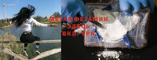 гашиш Алексин
